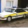Central Scotland Police jobs