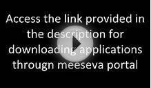 How to apply for Telangana Double Bedroom Housing Scheme