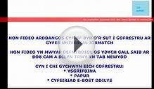 Universal Jobmatch Registration (WELSH)